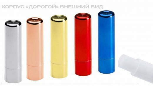 помады с логотипом